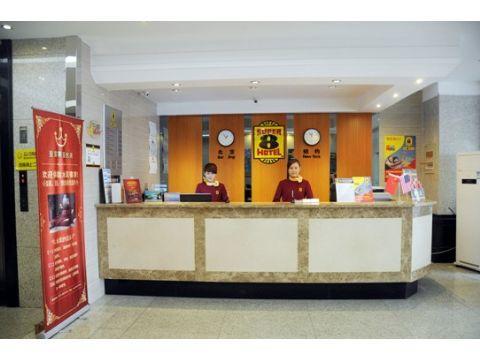 Hotel Super 8 Nanjing Jiefang Road Extérieur photo
