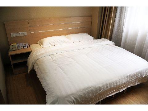 Hotel Super 8 Nanjing Jiefang Road Extérieur photo